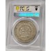 AUSTRALIA 1938 . CROWN . PCGS GENUINE